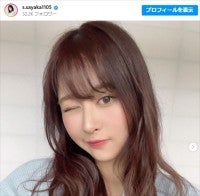 “ダイエットで激変”美人グラドル「寸胴じゃんと言われた体型がこちらです」、SNS投稿に反響