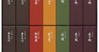 ＜理由にビックリ！＞なぜ？やたらと人の家に行きたがるタイプのママ友が苦手。上手な断り方を教えて！