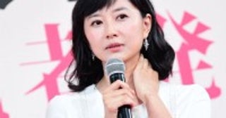 菊川怜、離婚を報告「子供達にとってかけがえない父、母であることに変わりはありません」