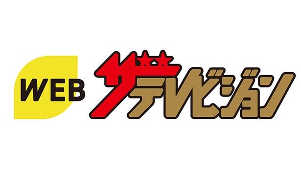 藤井隆、かわいいキャラクターたちとの笑顔のオフショットが「見るだけでハッピーになれる」と反響＜君の好きは無敵＞