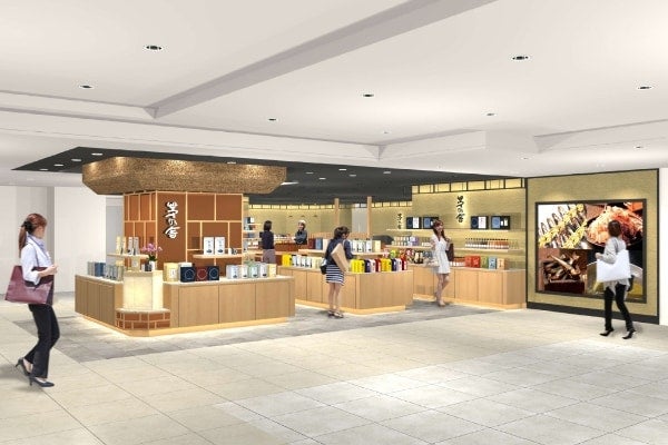 大丸神戸店の地1階に新ゾーン！ 「和」の銘店4ブランドが登場