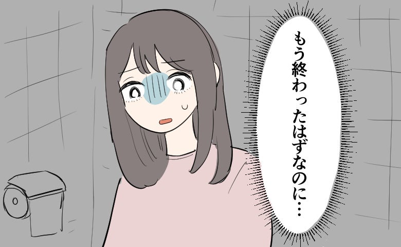「終わったはずなのに」40代後半の私を襲った突然の大量出血。受診して判明した真実【医師解説あり】