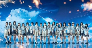 僕が見たかった青空、9thシングル選抜メンバー発表！早﨑すずきが初のメインメンバーに