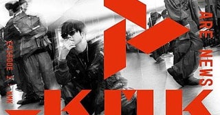 【ビルボード】NEWS『KMK』11.5万枚でアルバム・セールス首位獲得葛葉が2位に続く
