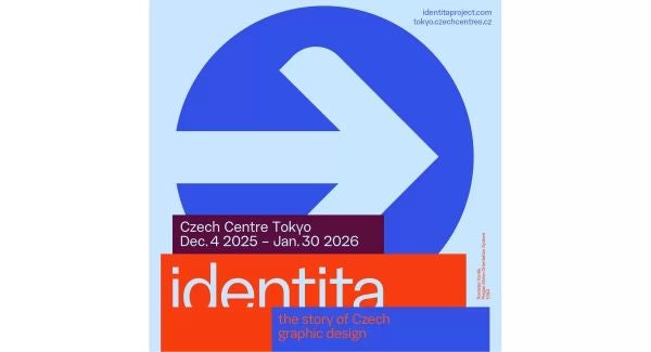 時代の変遷を映すグラフィックデザイン社会に及ぼす影響を探る展覧会、広尾のチョコ大使館で