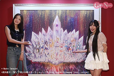 「美少女戦士セーラームーン -Shining Theater Shinagawa Tokyo-」第2期公演を渚カオリ＆花宮まいかが観劇