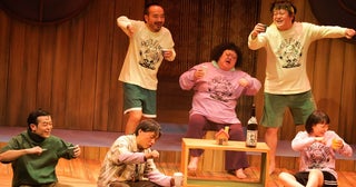 岩崎う大作・演出の劇団かもめんたる『奇跡かな』配信延長＆アフタートーク映像追加公開決定！