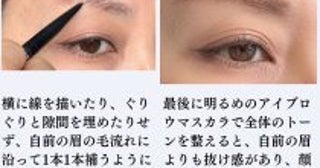48歳美容ライターが本気で推す「660円以内の優秀コスメ3つ」と、買ってはいけないプチプラコスメの特徴