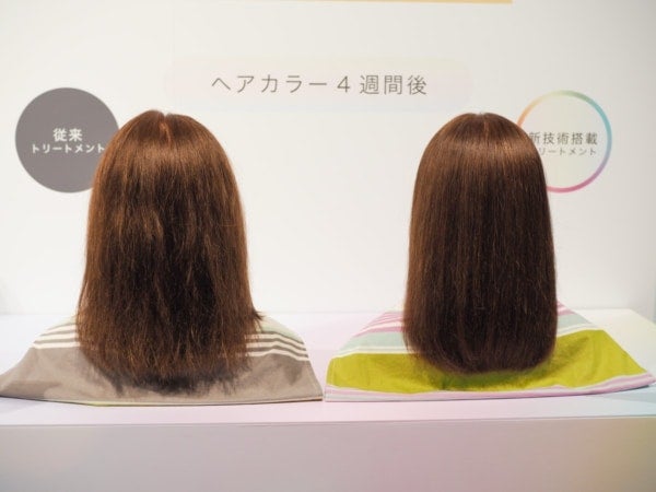 ヘアカラー後7日間は“髪のダウンタイム”だった!? リーゼのアフターカラートリートメントが髪色をもっと楽しませてくれるって噂