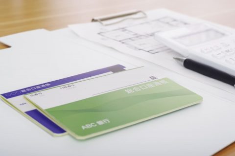 「孫の大学費用に」と両親から200万円入金された通帳を渡されました。子ども名義で開設した口座だったら「そのまま」受け取って問題ないですよね？