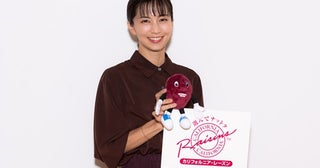  安田美沙子、「酒粕レーズン」のアレンジメニューに笑顔 