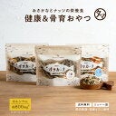＜やばい？＞小学校の6年間でママ友ゼロが確定しそう…中学に入ったら関係はリセットされる？