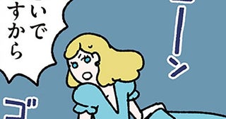 【シンデレラとねこ】王子様よりも大事？ シンデレラが優先する存在