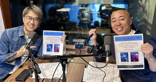 「“日本人のほうが漢字を使いこなしていないか？”と感じて…」ゴルゴ松本が“漢字”に興味をもったきっかけとは？
