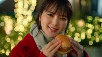 マクドナルド「グラコロ」に第2弾バーガー登場！「トロ旨タルタル＆デミグラコロ」に多部未華子が舌つづみ