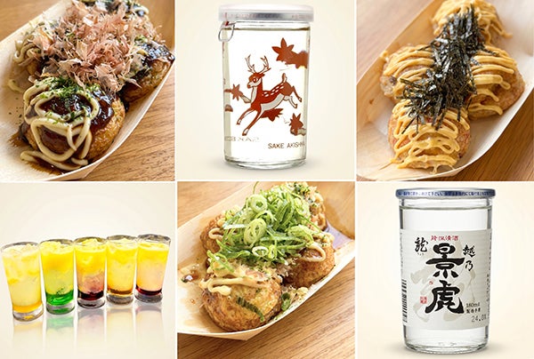 【東京都台東区】新感覚の日本の居酒屋文化体験！たこ焼きとレモンサワー酒場「ちゃんす・堂」開店