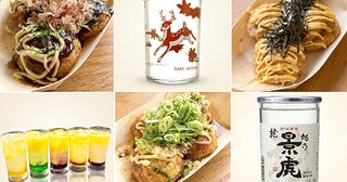 【東京都台東区】新感覚の日本の居酒屋文化体験！たこ焼きとレモンサワー酒場「ちゃんす・堂」開店
