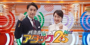 クリスマスプレゼントはもう決めた?「ラブクロム」ディズニー クリスマスプレゼントはもう決めた?「ラブクロム」ディズニー