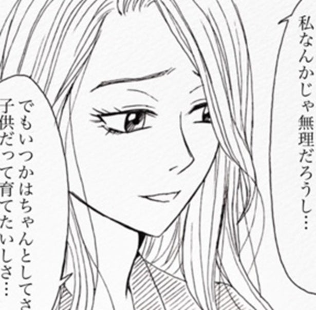 「風俗の母」の衝撃告白、「この子は客との子」…看護師が見た、未婚女性の“決断”に涙しかない【作者に聞く】