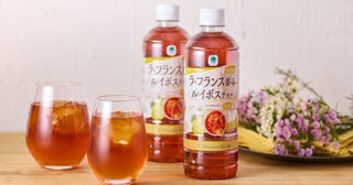 ファミマ限定。Afternoon Tea監修“ラ・フランス”香るルイボスティーを発売