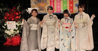STU48の20歳を迎えたメンバーが成人奉告祭に参加峯吉愛梨沙「挑戦し続ける年にしたい」