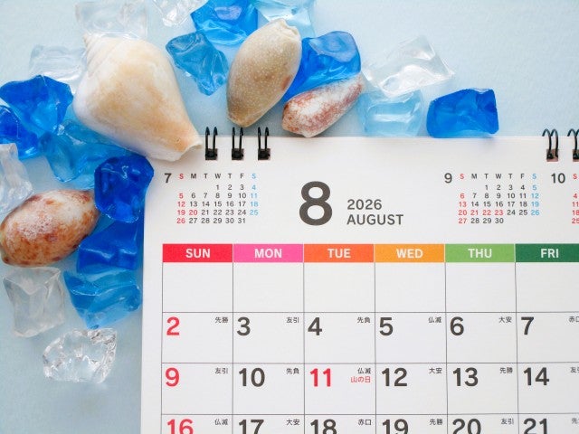 2026年8月の開運カレンダー｜一粒万倍日・天赦日・大安・寅の日・巳の日・己巳の日…8月の吉日・開運日はいつ？ やったほうが良いこと、NG行動などを解説