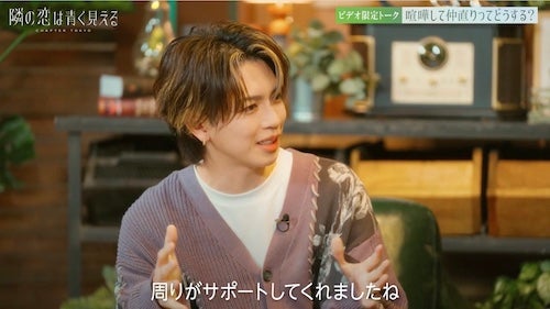  岩橋玄樹、キンプリ時代の喧嘩エピソードを赤裸々告白 