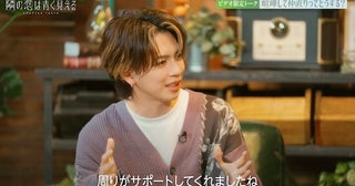  岩橋玄樹、キンプリ時代の喧嘩エピソードを赤裸々告白 