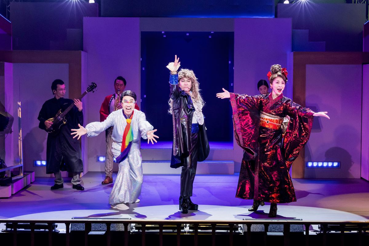 大パルコ人⑤オカタイロックオペラ『雨の傍聴席、おんなは裸足…』が開幕出演者のコメント＆舞台写真到着ライブ配信も決定