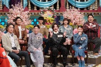 SixTONES田中樹、“レア名字”トークに「一切共感できない」今夜『さんま御殿』3時間SP
