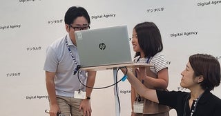 大臣を前に緊張…と思いきや 小4娘が見せた堂々プレゼンにびっくり 霞が関のお仕事体験