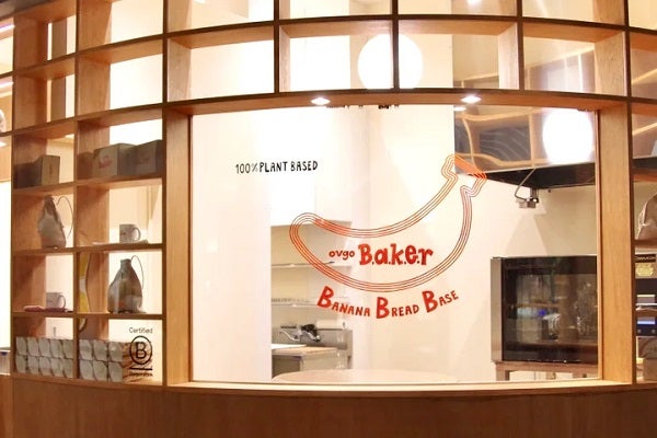 【東京都港区】新食感の生クッキーも登場！バナナブレッド専門店「ovgo Baker BBB」がリニューアルOPEN