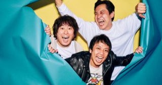 「昔から華はなかった」遅咲きコントトリオ・や団が振り返る20年。『キングオブコント』で4年連続決勝に進出するまで