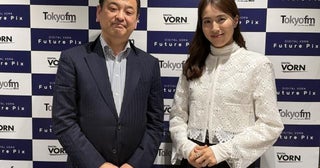 「目的が達成できるなら、デジタルかアナログどちらでもいい」サンスターのDXを成功に導いたAI時代の変革の本質とは？