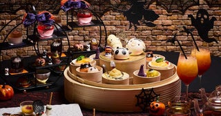 ロイヤルパークホテルで、ハロウィンがテーマの中華アフタヌーンティーを開催。ハロウィンモチーフの点心やスイーツが楽しい