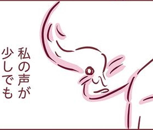 がんで話すこともできなくなった母へ。病室で娘が何度も伝えた言葉は