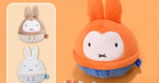 ミッフィーの絵本をモチーフにした新グッズ登場へ！マフラーやコートを身につけた「ぬいコロン」など展開