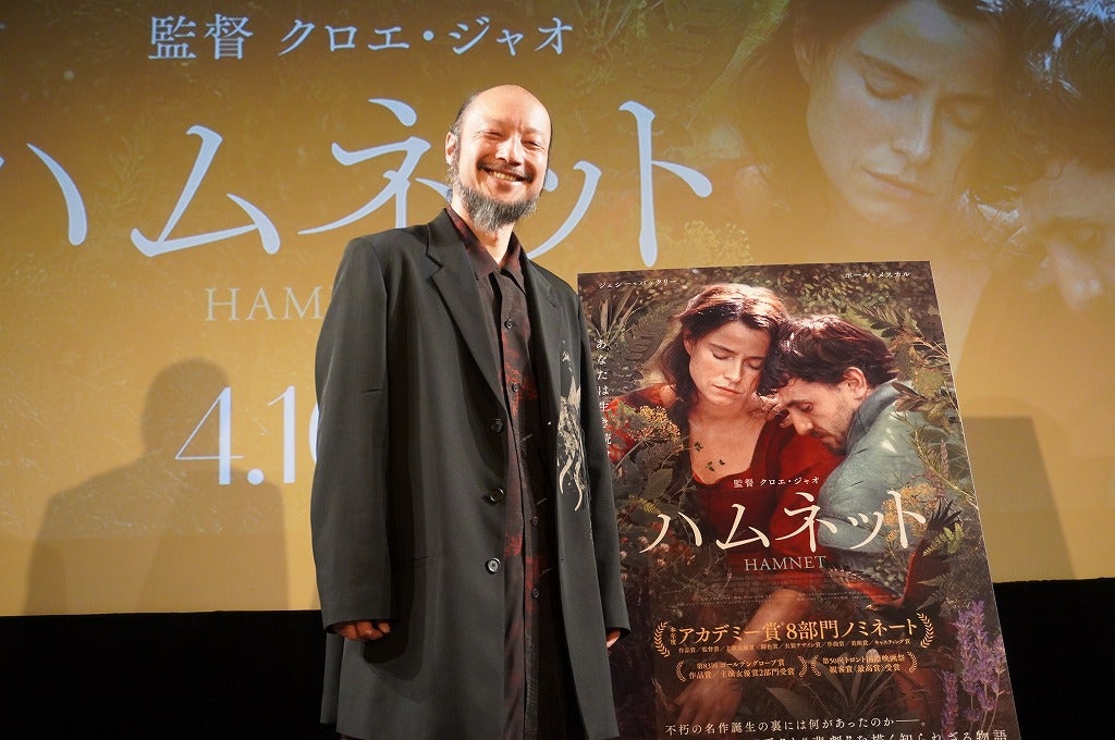 河内大和、映画「ハムネット」に没入し感涙、シェイクスピアに思い馳せる「とめどなく涙が流れた」
