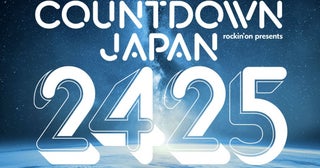 COUNTDOWN JAPAN 24/25、タイムテーブル発表