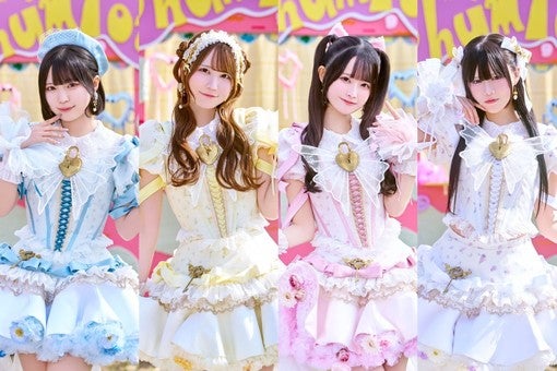 ChumToto、新曲配信リリース＆あかね家手がけるMVを公開！