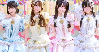 ChumToto、新曲配信リリース＆あかね家手がけるMVを公開！