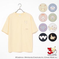 『ポケピース』×「ハニーズ」がコラボ！ポケットから顔をのぞかせるピカチュウのTシャツなど展開