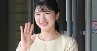《ティアラもお借りに》愛子さま伊勢神宮伝統行事ご参加の陰に…指標とする叔母・黒田清子さんからの勧め