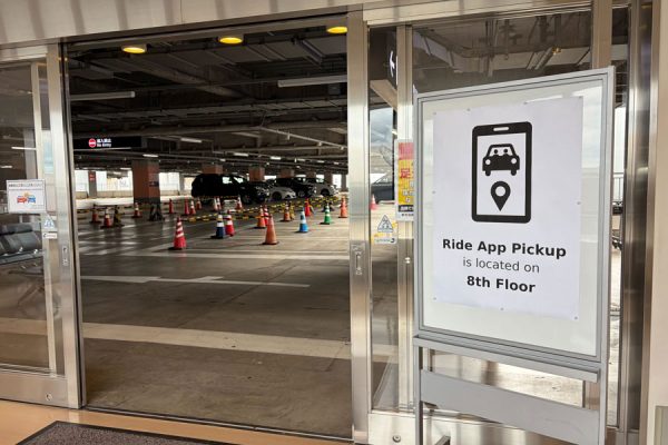 羽田空港P5駐車場に配車アプリ専用乗り場新設6月9日から対応開始