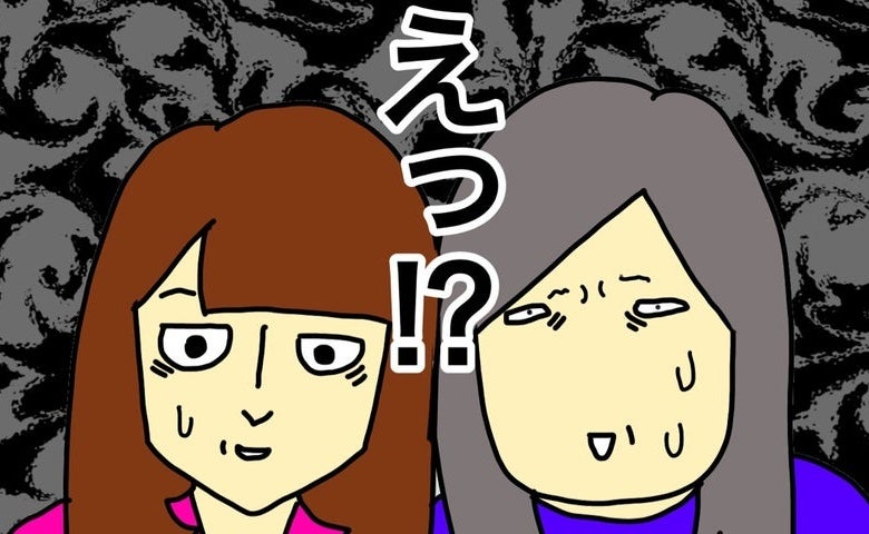 「家は近いの？」またひとつ、私に関する情報が母の頭の中から消えた日＜母の認知症介護日記＞