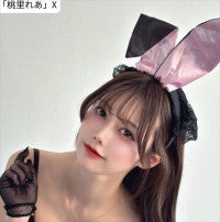 “現役の看護師”ラウンドガール、バニー姿が「スタイル抜群」ウエスト58cmグラビアでも活躍中