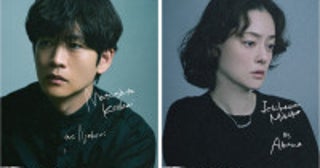 松下洸平、横浜流星主演『LOST10』で社長役！市川実日子は『DCU』以来の横浜との共演