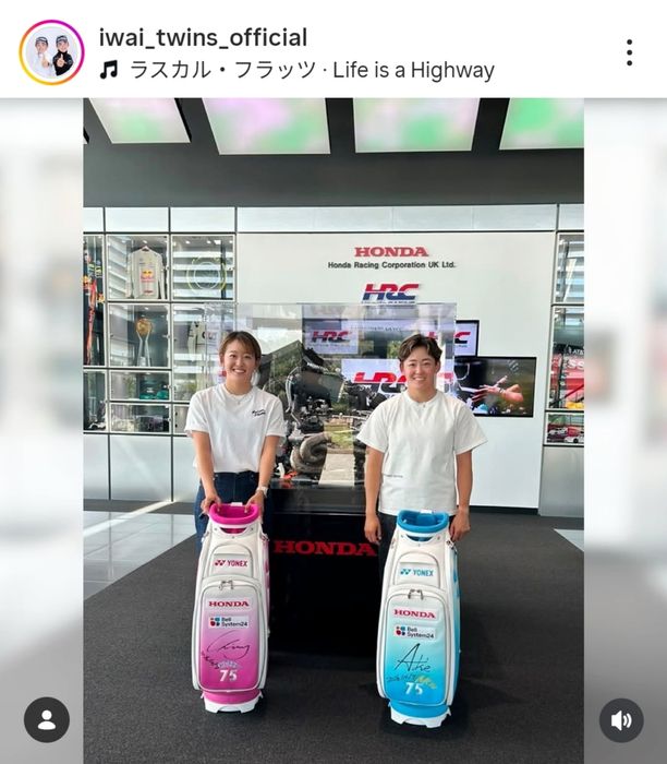 岩井明愛&千怜が英国のホンダとアストンマーティンを表敬訪問！ 腕組みポーズでF1カーと記念写真も