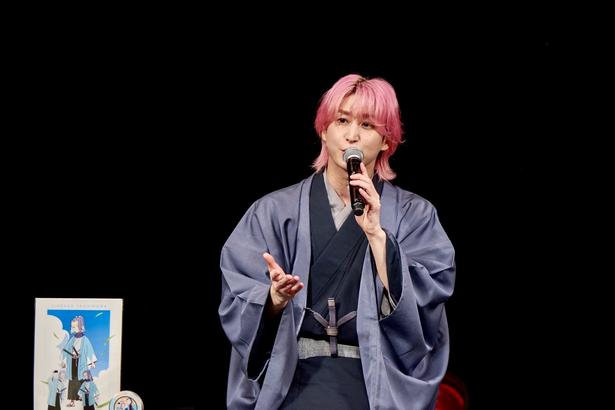 佐久間大介「愛してもらえるように全力でアフレコに挑んだ」主演アニメ「風を継ぐもの」イベントに登場