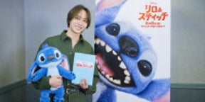Travis Japan・中村海人、実写『リロ＆スティッチ』日本版声優に決定『ライオン・キング』松田元太に続き抜擢